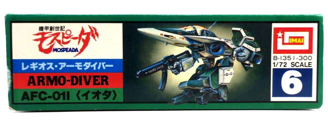 IMAI Robotech Mospeada 1/72 Legioss Eta Armo-Diver Model Kit 6 (D19) - WISE GUYS HOBBIES LLC