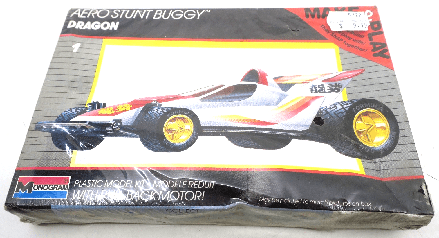 Monogram Aero Stunt Buggy Dragon Model Kit 1135 - WISE GUYS HOBBIES LLC