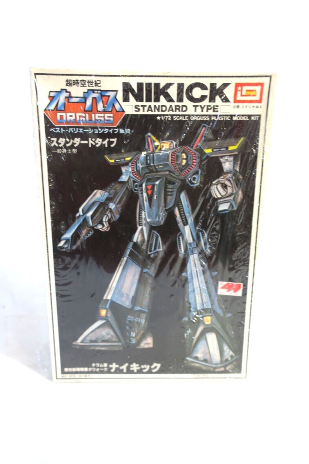 IMAI Orguss NIKICK STANDARD TYPE 1/72 scale Model Kit no. 10 1359-300 D14 - WISE GUYS HOBBIES LLC