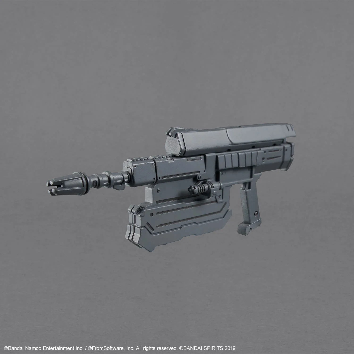 30MM Armored Core Balam Industries BD-011 Melander Model Kit