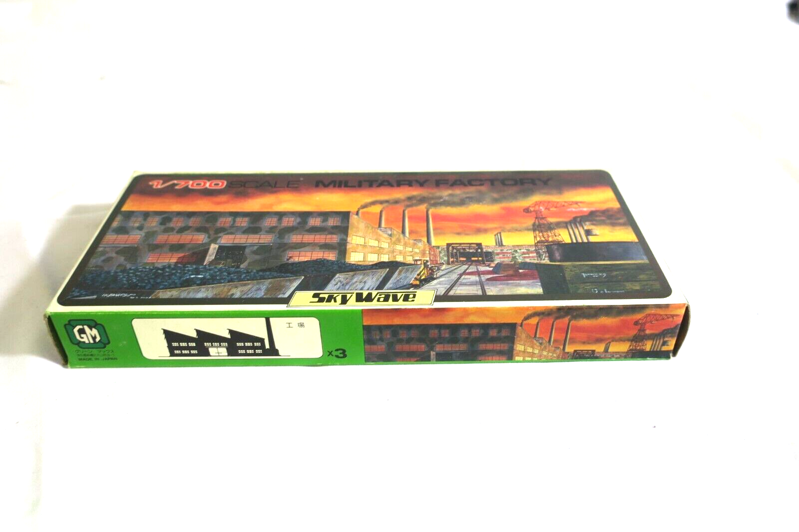 NOS Sky Wave MILITARY FACTORY 1:700 24 (F13) - WISE GUYS HOBBIES LLC