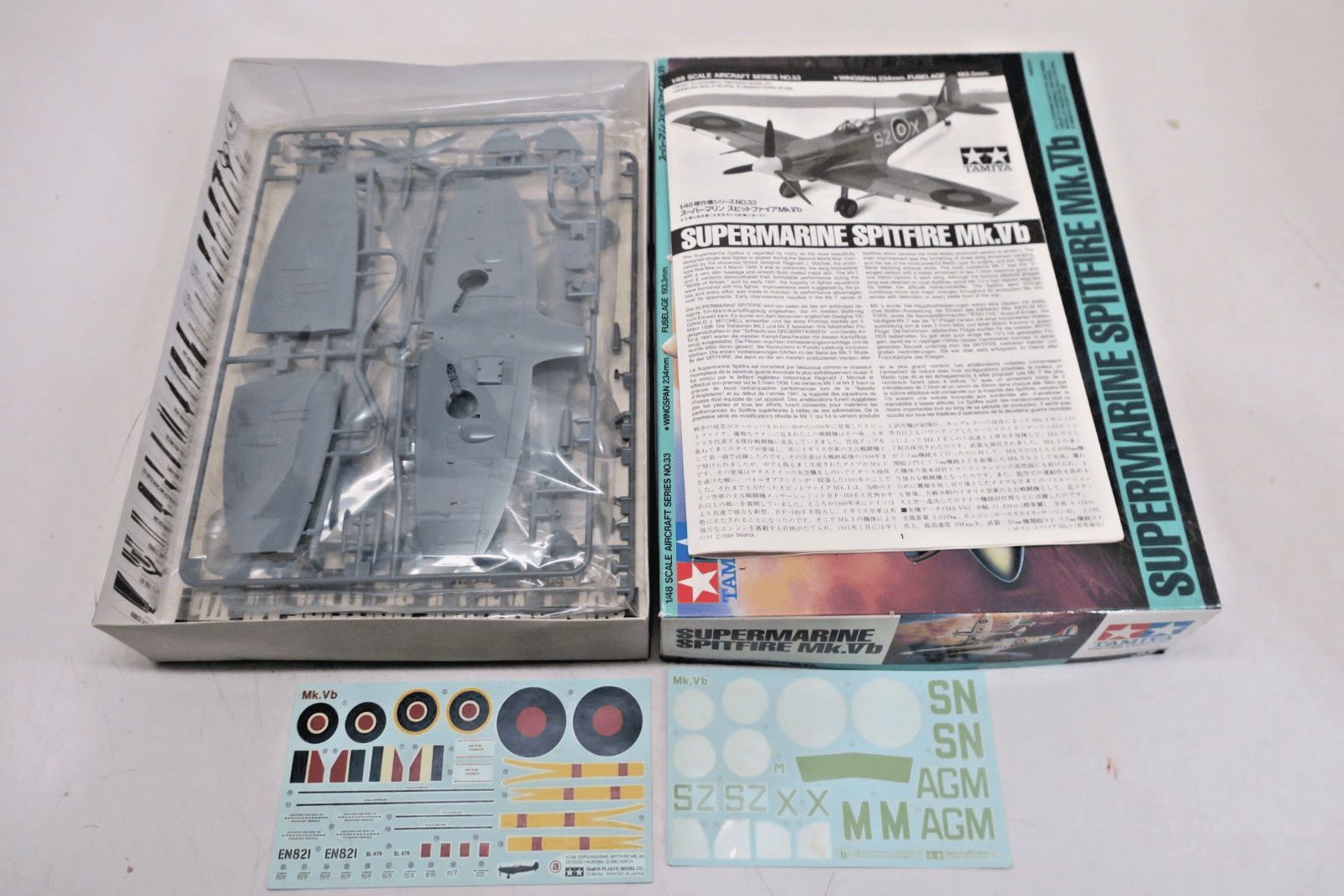 Tamiya 1/48 Supermarine Spitfire Mk.Vb Plastic Model Kit 33 - WISE GUYS HOBBIES LLC