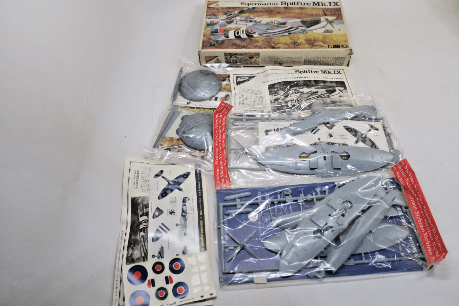Nichimo 1/48 Supermarine Spitfire Mk.IX Model Kit S - 4808 - WISE GUYS HOBBIES LLC