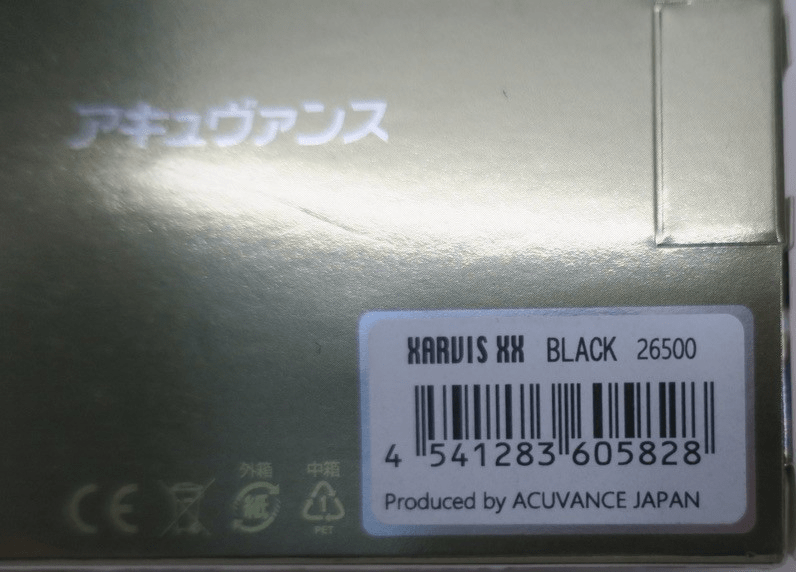 Acuvance Xarvis XX Performance Sensored Brushless 1/10 Drift ESC (Black) - WISE GUYS HOBBIES LLC