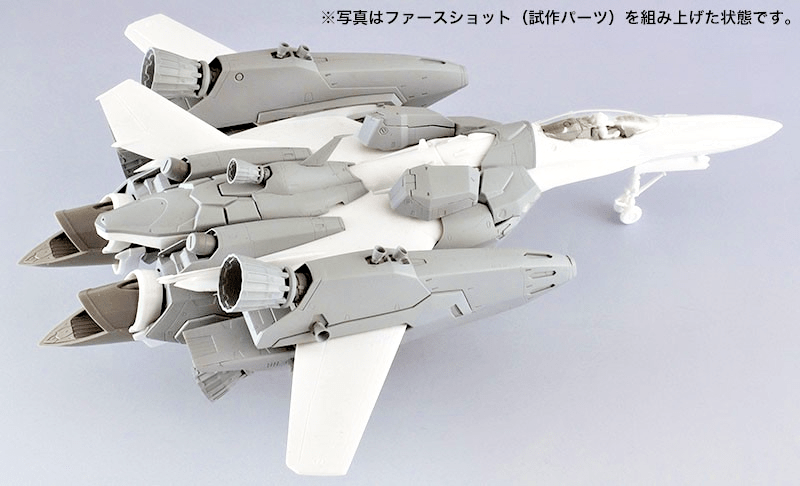 Hasegawa Macross Frontier 1/72 VF - 25F/S Super Messiah Model Kit - WISE GUYS HOBBIES LLC