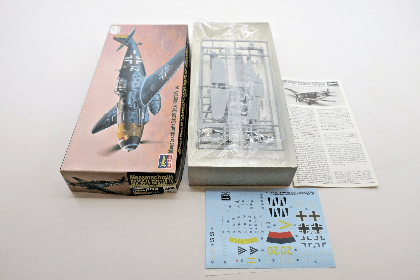 Hasegawa 1/72 Messerchmitt Bf109G-14 Model Kit - WISE GUYS HOBBIES LLC