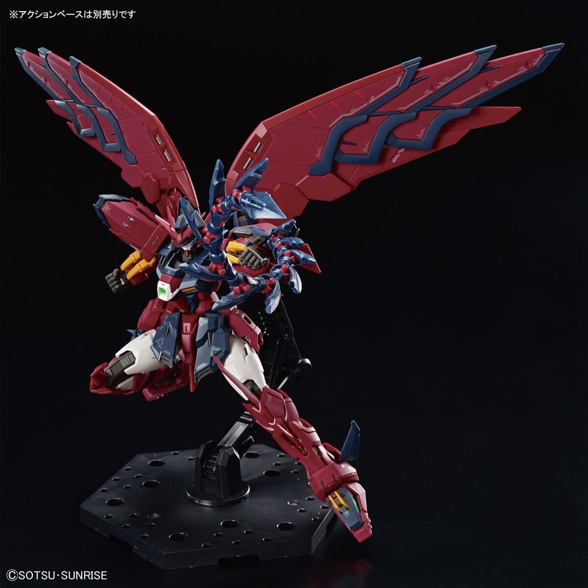 Bandai Gundam Wing RG 1/144 Gundam Epyon Model Kit - WISE GUYS HOBBIES LLC