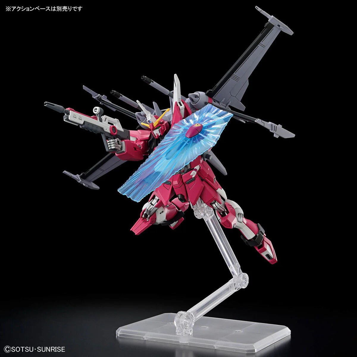 HGCE 1/144 251 Infinite Justice Gundam Type II Model Kit - WISE GUYS HOBBIES LLC