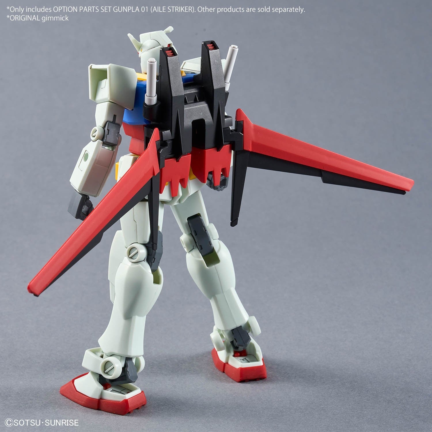 1/144 OPTION PARTS SET GUNPLA 01 (AILE STRIKER) Model Kit - WISE GUYS HOBBIES LLC