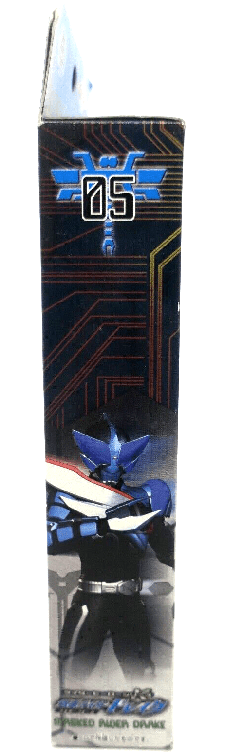 Bandai Kamen Rider Drake Rider Form Vinyl Figure - WISE GUYS HOBBIES LLC