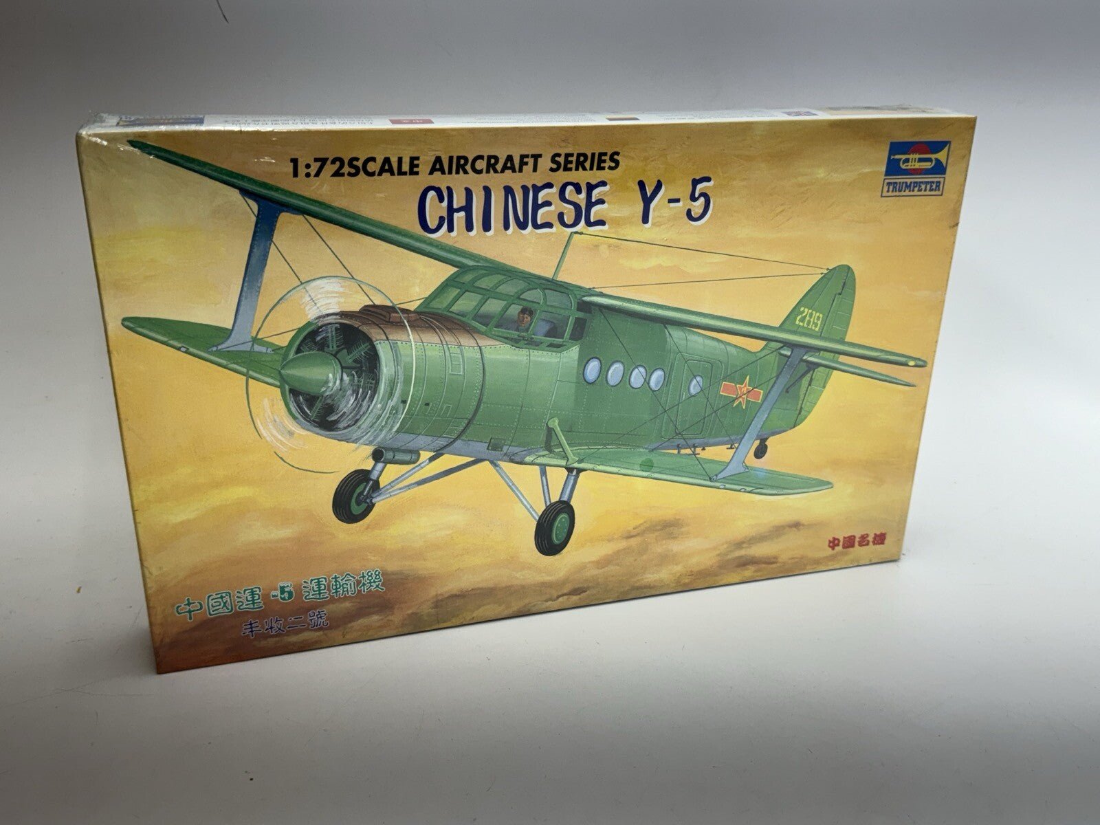Trumpeter 01602 Chinese Nanchang Y-5 1/72 Scale Aircraft Model Kit - WISE GUYS HOBBIES LLC