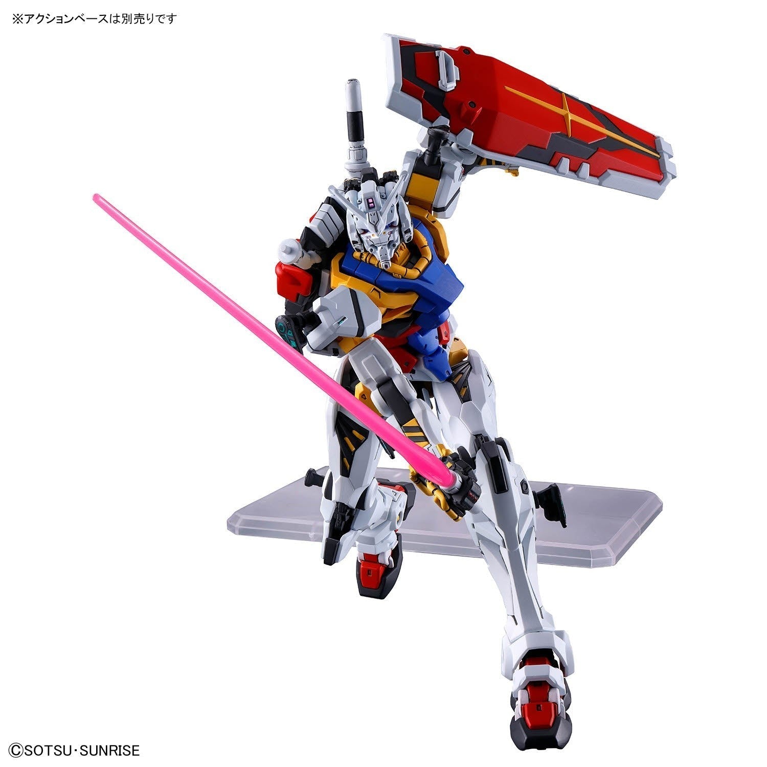 NEW Bandai HGGQ 1/144 White Gundam Model Kit - WISE GUYS HOBBIES LLC