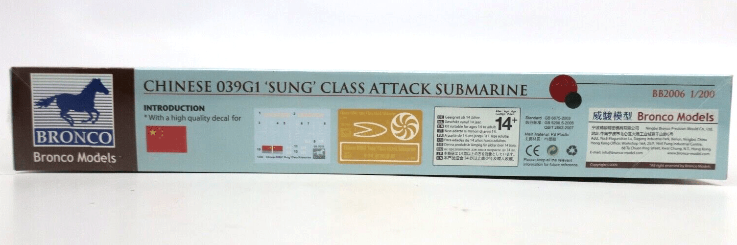 Bronco 1/200 Chinese 039GI Sung Class Attack Submarine BB2006 - WISE GUYS HOBBIES LLC