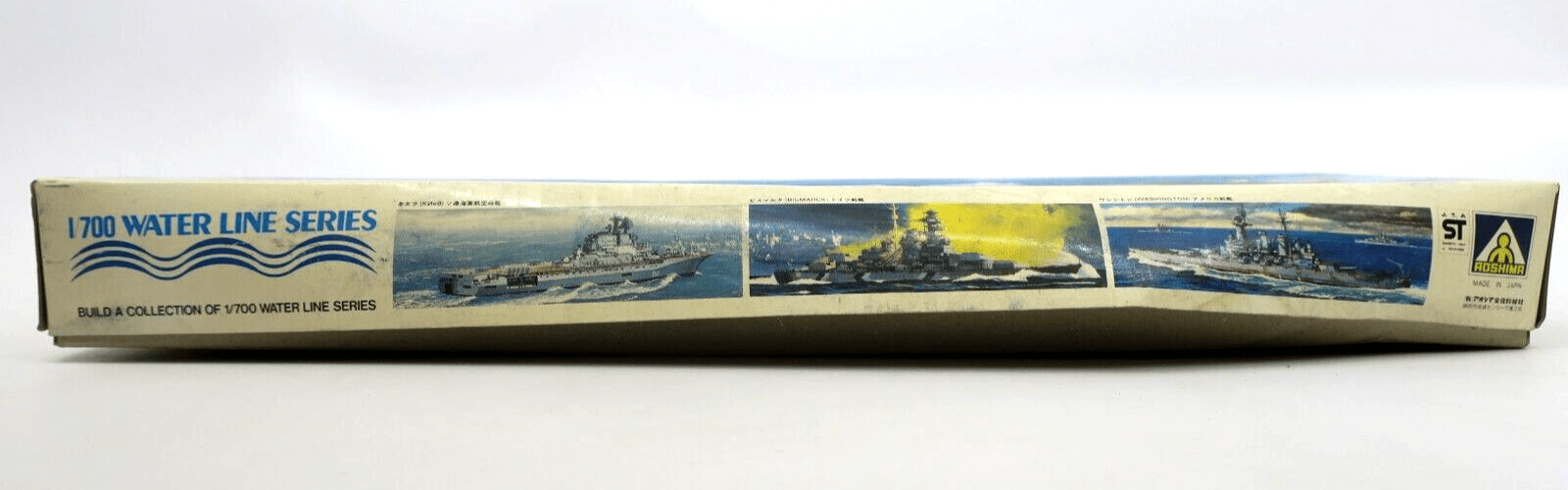 Aoshima 1/700 USSR Aircraft Carrier MNNCK Model Kit - WISE GUYS HOBBIES LLC