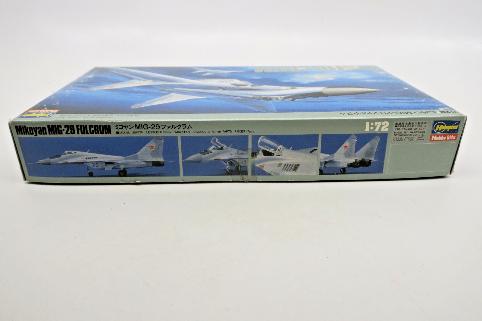 Hasegawa 1/72 Mikoyan MiG - 29 Fulcrum Model Kit - WISE GUYS HOBBIES LLC