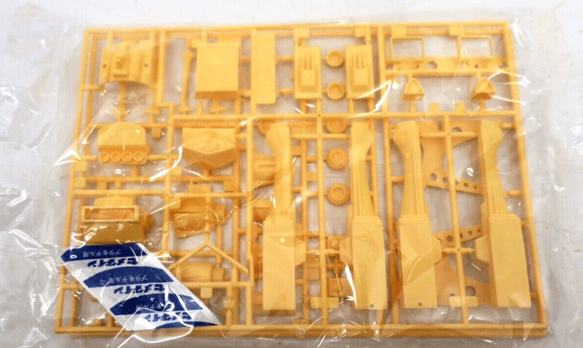 Aoshima Space Runaway Ideon 1/2600 Gataman-Zan Buff Clan Ship Model Kit No. 2 - WISE GUYS HOBBIES LLC
