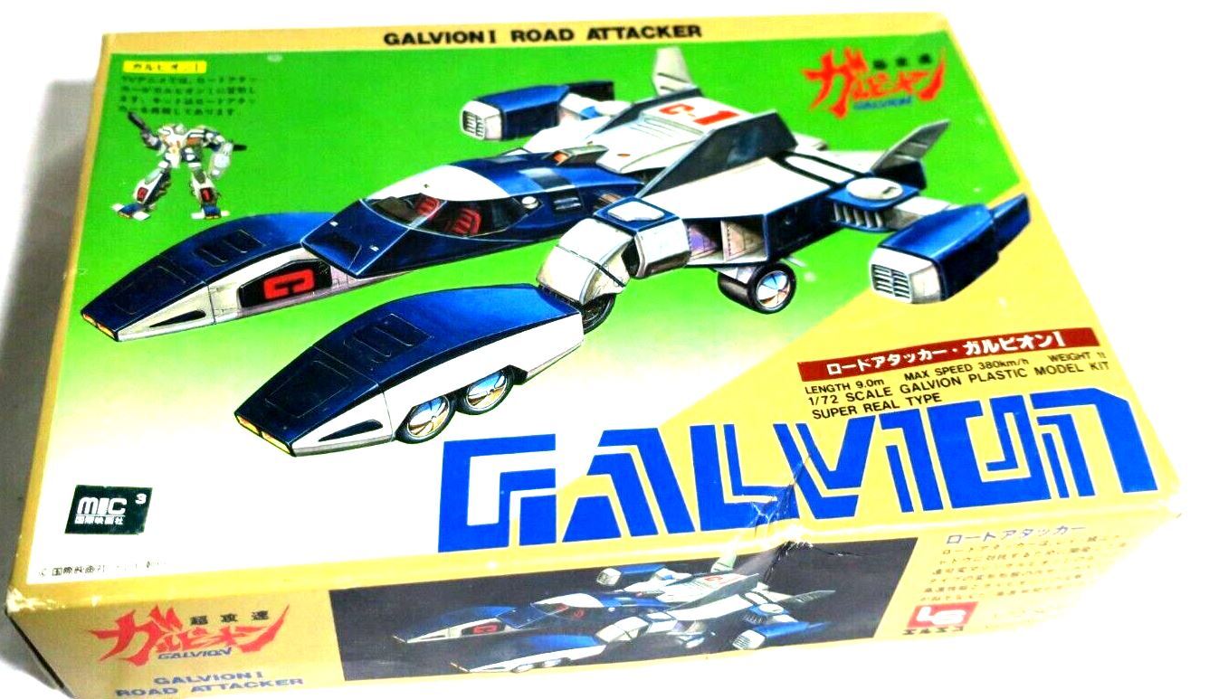 Galvion Series LS No. 4 - Road Attacker Galvion I 1/72 Model Kit A2 - WISE GUYS HOBBIES LLC
