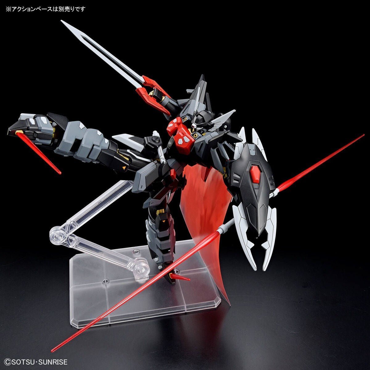 Bandai Gundam SEED Freedom HGCE 1/144 Black Knight Squad Shi-ve. A Model Kit - WISE GUYS HOBBIES LLC