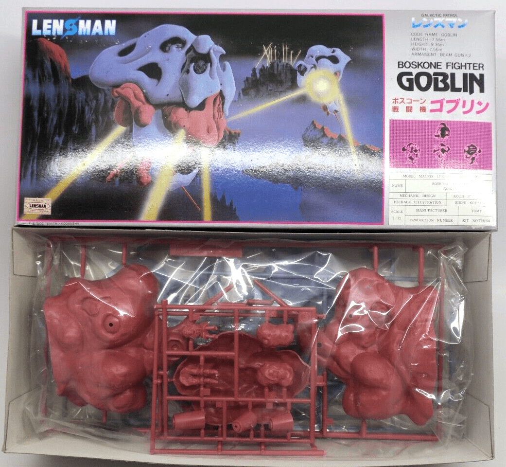 Tomy Lensman 1/72 Boskone Fighter Goblin Model Kit - WISE GUYS HOBBIES LLC