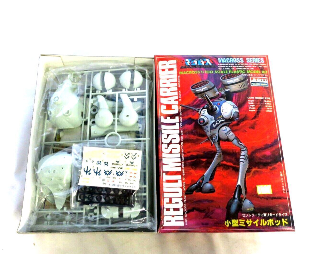 Arii Macross Regult Missile Carrier 56 1/100 Model Kit AR-328-400 F6 - WISE GUYS HOBBIES LLC
