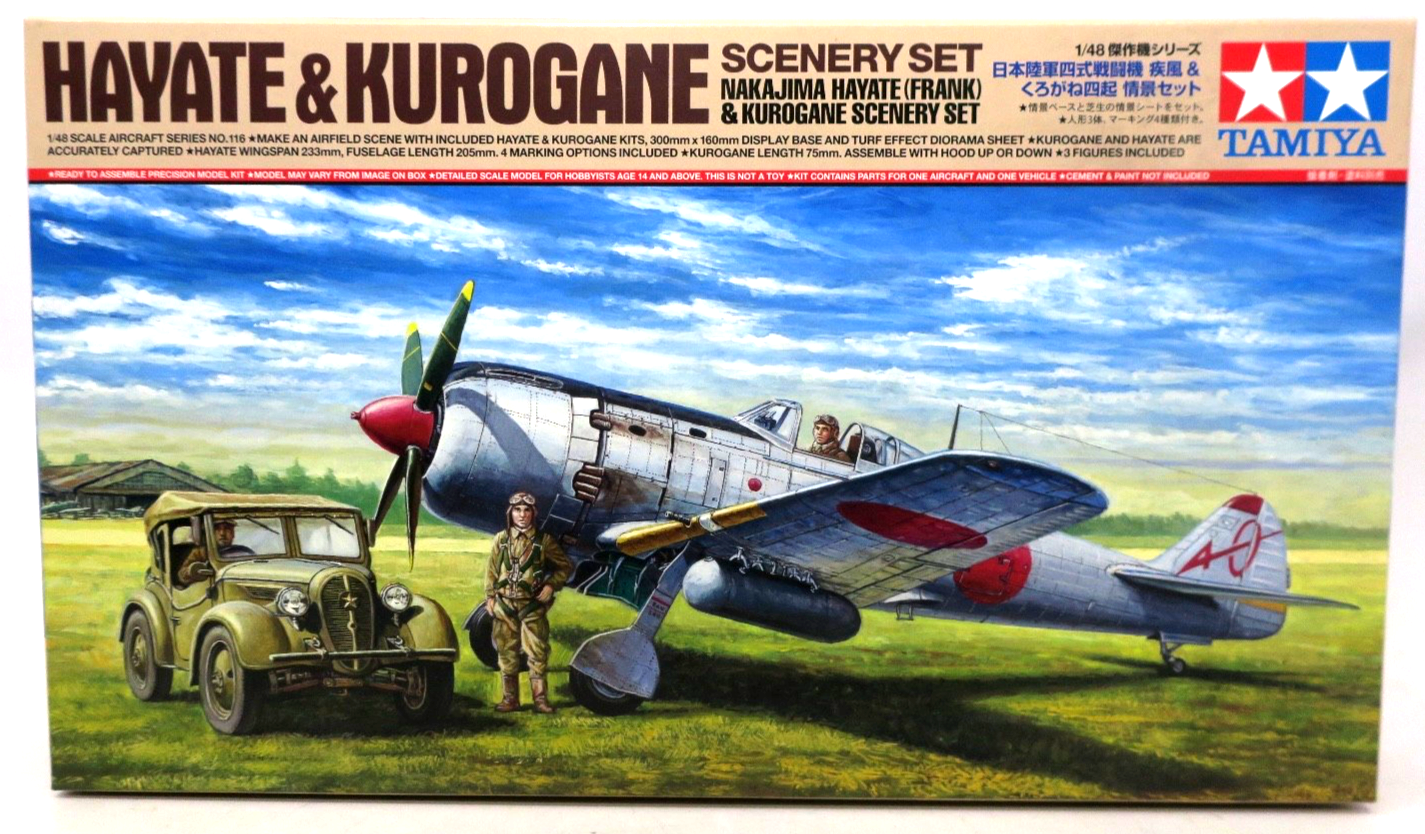 Tamiya 1/48 Hayate & Kurogane Scenery Set Model Kit - WISE GUYS HOBBIES LLC