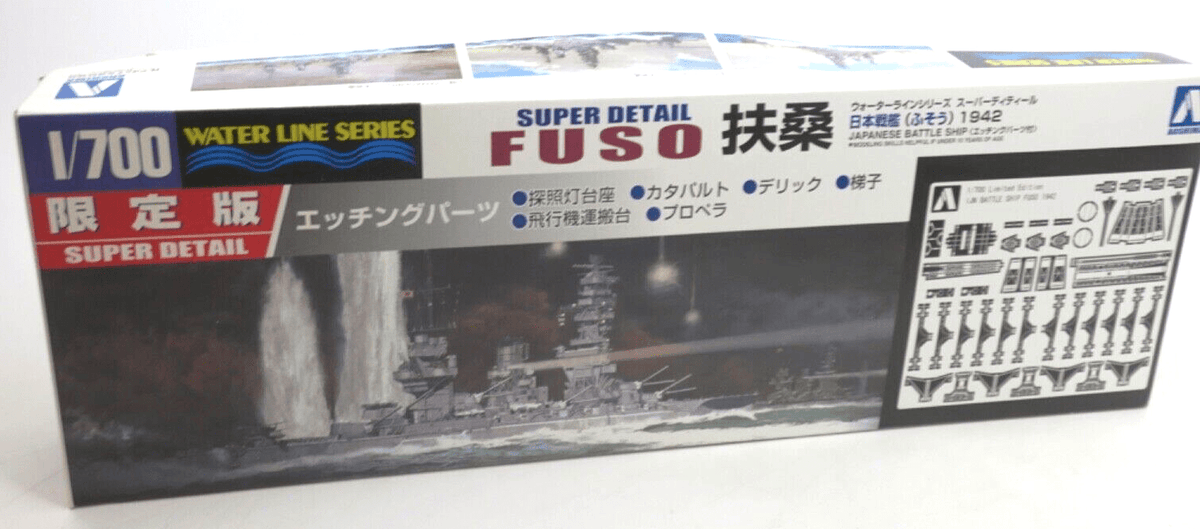 SpecCast P-51D Mustang 47090 Metal Model Kit - WISE GUYS HOBBIES LLC