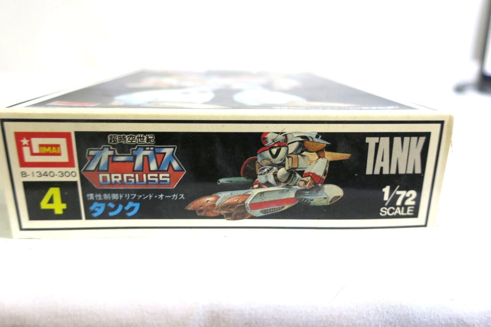 IMAI Orguss 1/72 Orguss Tank 4 B-1340-300 Model Kit (D14) - WISE GUYS HOBBIES LLC