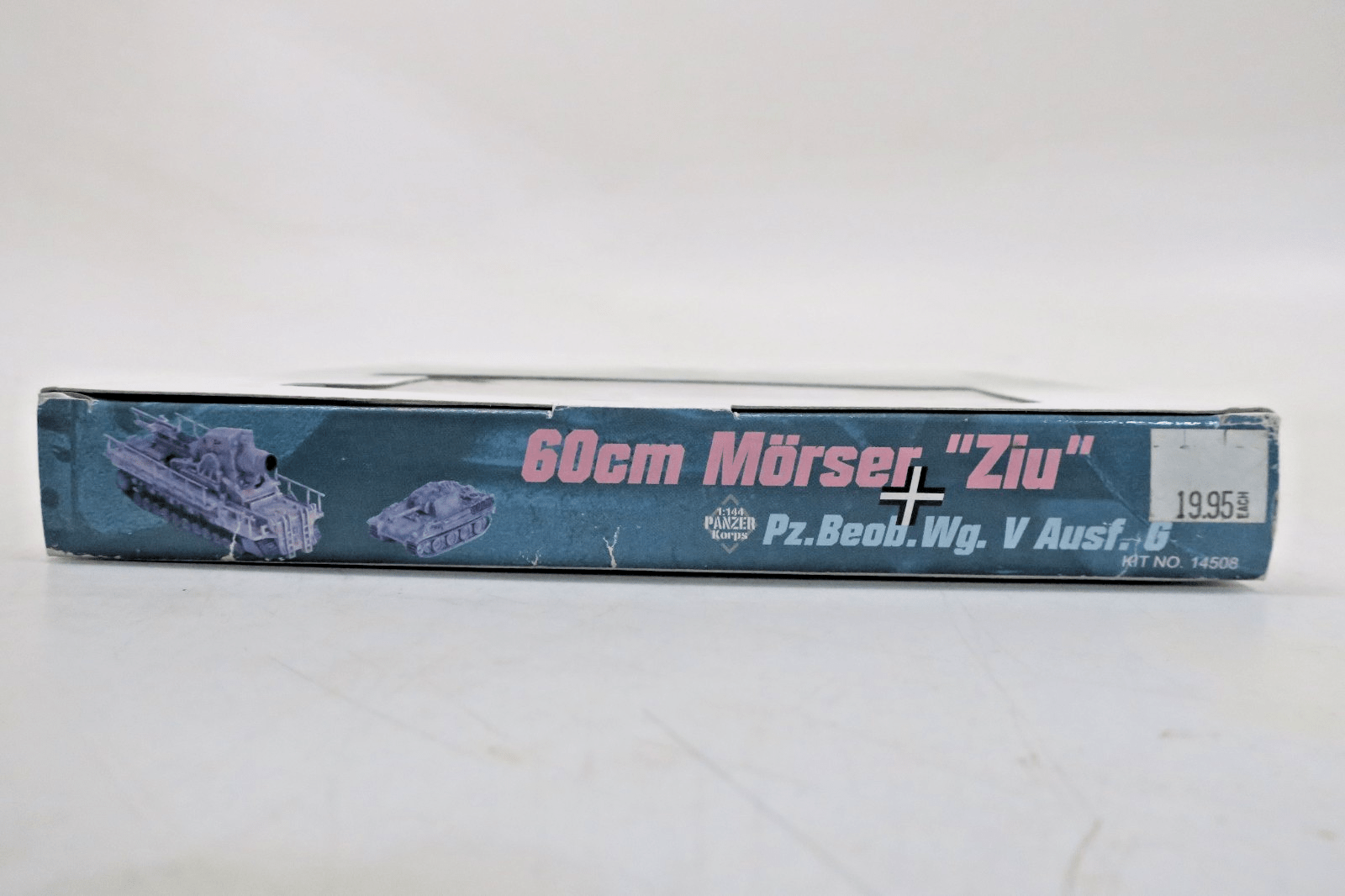 Dragon 1/144 60cm Morser "Ziu" Pz.Beob.Wg V Ausf.G Plastic Model Kit 14508 - WISE GUYS HOBBIES LLC