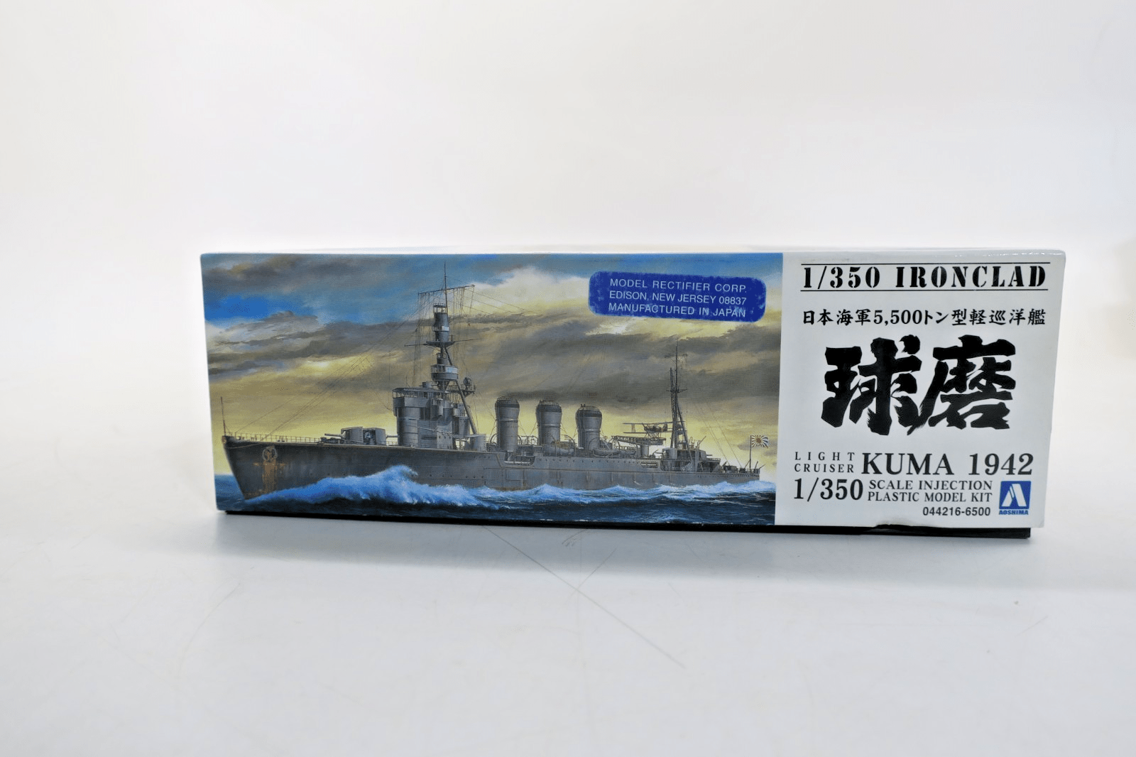 Aoshima 1/350 Ironclad Light Cruiser Kuma 1942 Model Kit 044216 - WISE GUYS HOBBIES LLC