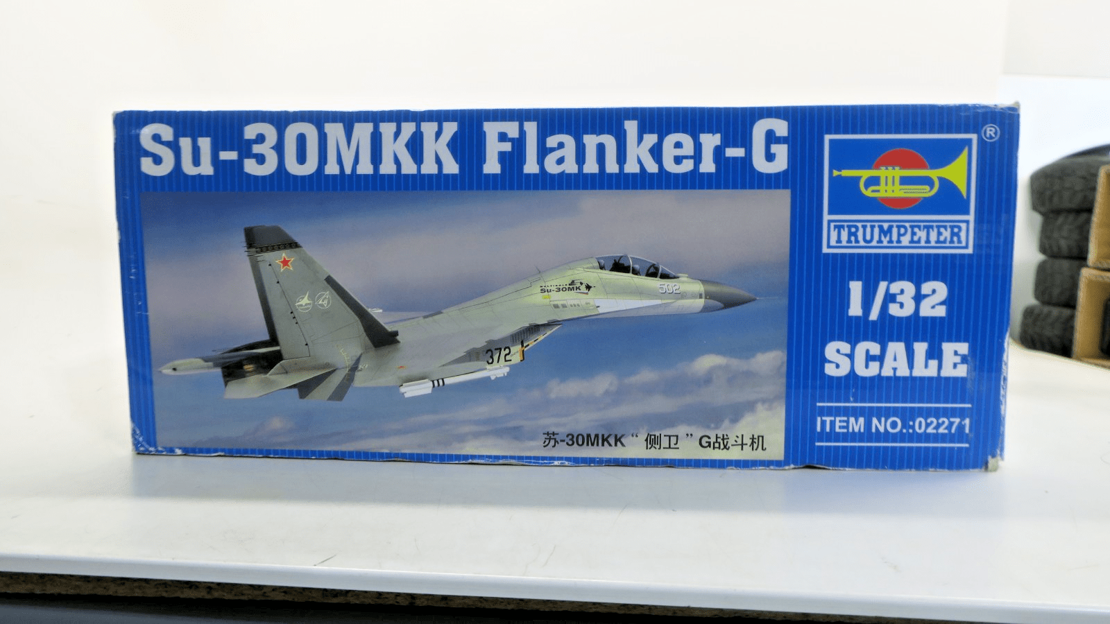 Trumpeter 1/32 Su-30MKK Flanker-G Plastic Model Kit 02271 - WISE GUYS HOBBIES LLC