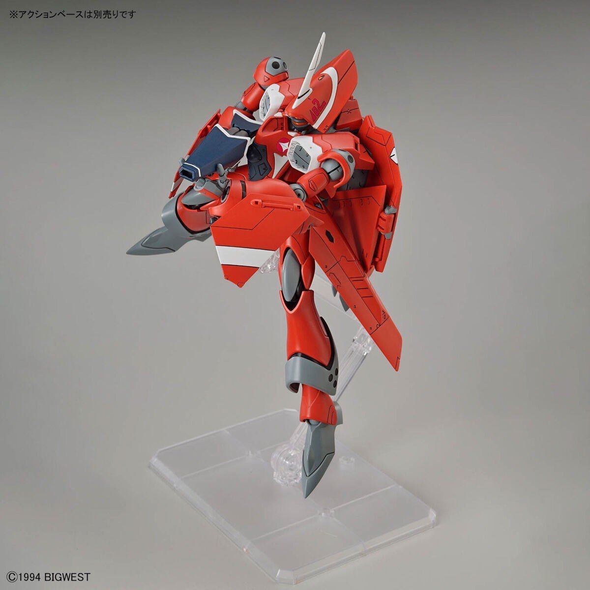NEW Bandai HG Macross 1/100 VF-22S Sturmvogel II Milia Type Model Kit - WISE GUYS HOBBIES LLC