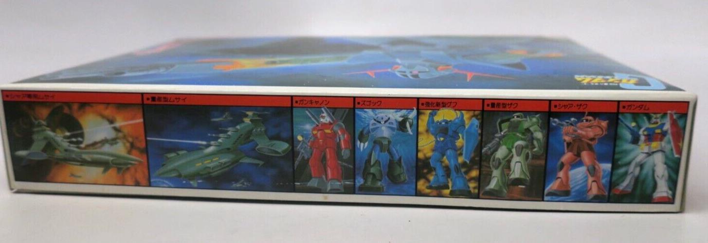 Vintage Bandai No-Grade 1/144 MSN-02 Zeong 0008705-600 C9 - WISE GUYS HOBBIES LLC