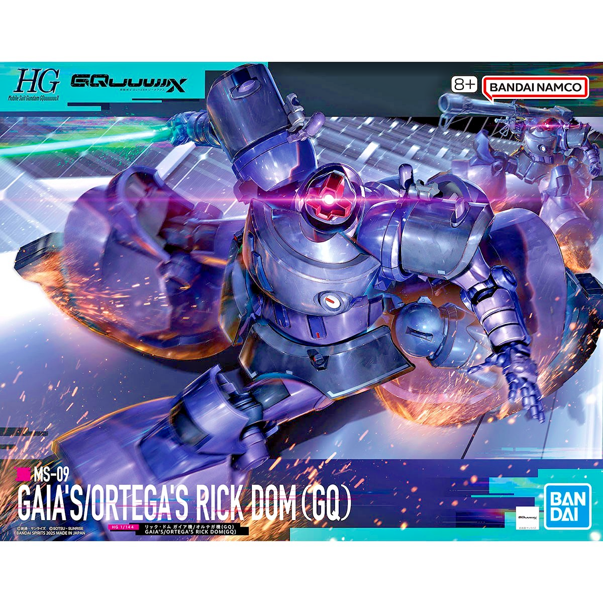 NEW Bandai HGGQ 9 1/144 Gaias/Ortega's Rick Dom Model Kit - WISE GUYS HOBBIES LLC