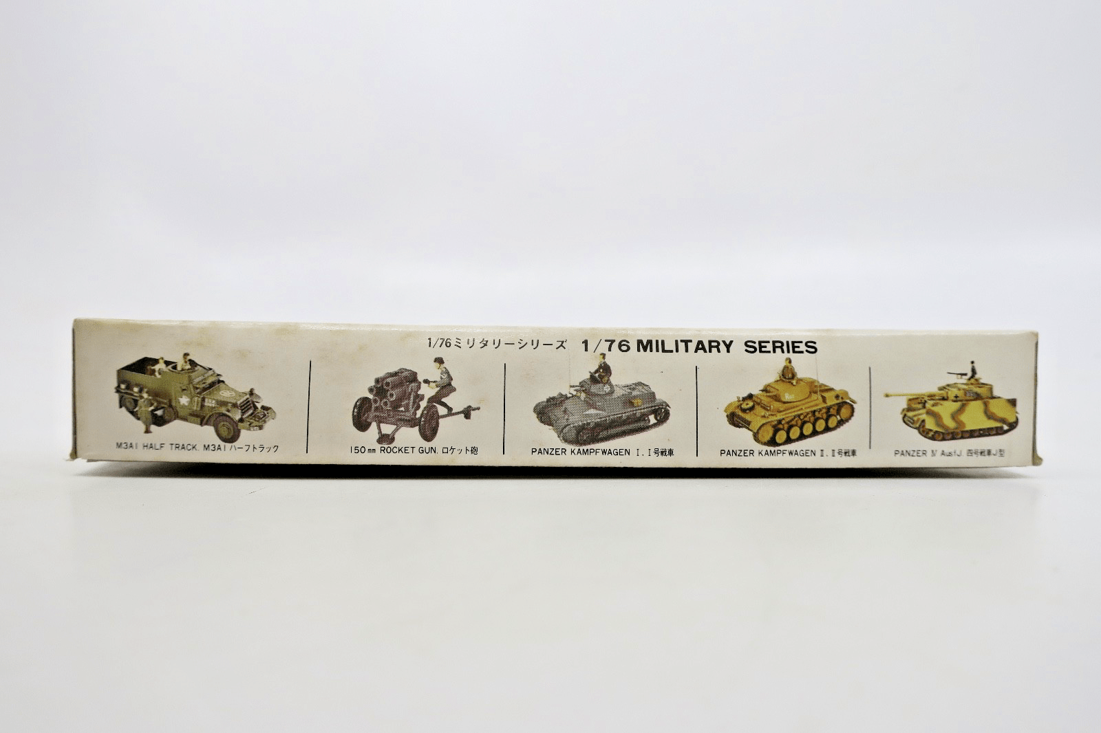 Vintage Nitto 1/76 Panzer Kampfwagen II Model Kit - WISE GUYS HOBBIES LLC