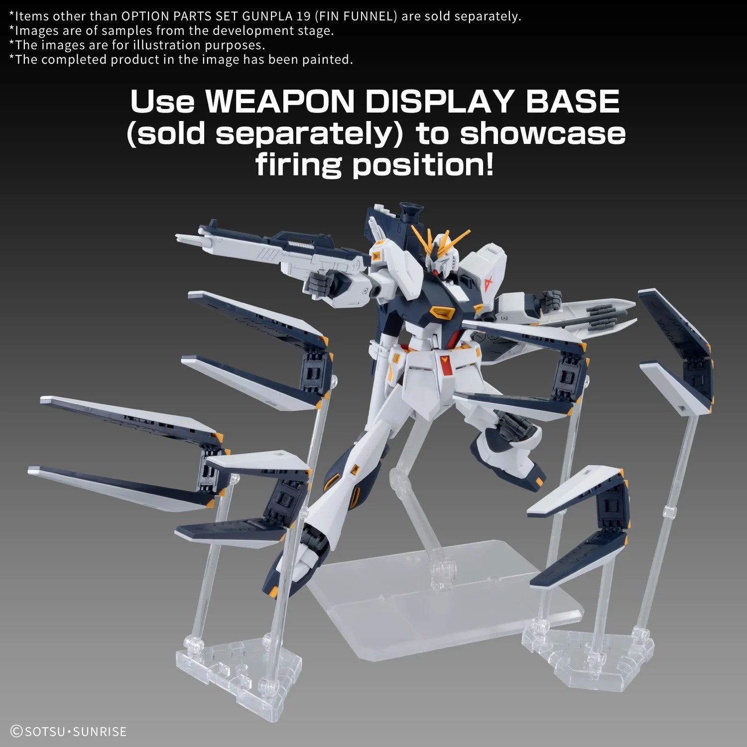 NEW Bandai HG Option Parts Set Gunpla 19 (Fin Funnel) Model Kit - WISE GUYS HOBBIES LLC
