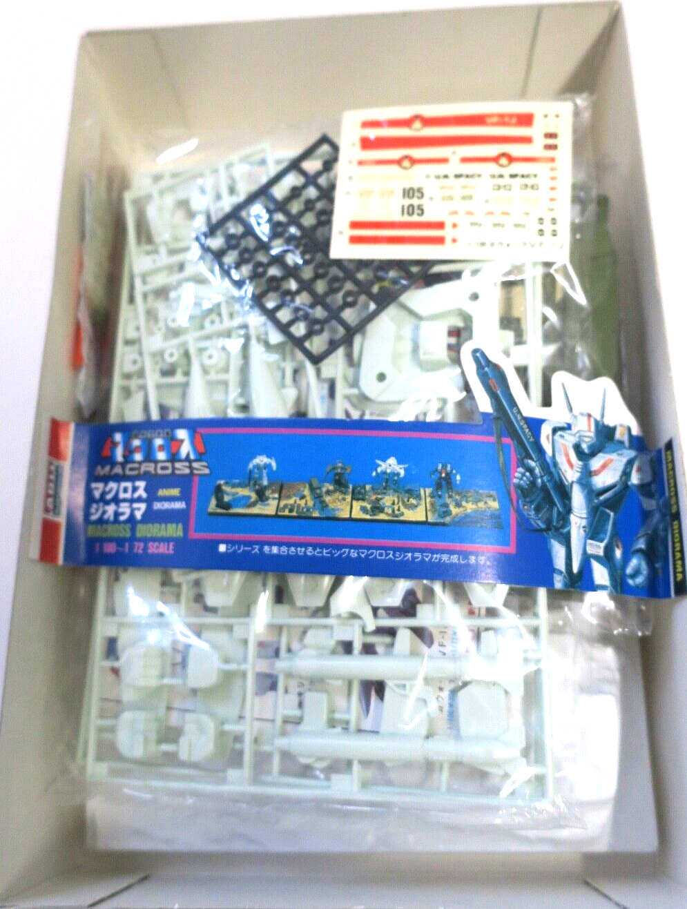 Arii Macross 1/100~1/72 Macross Diorama VF-1J Gerwalk Model Kit AR-313-800 - WISE GUYS HOBBIES LLC
