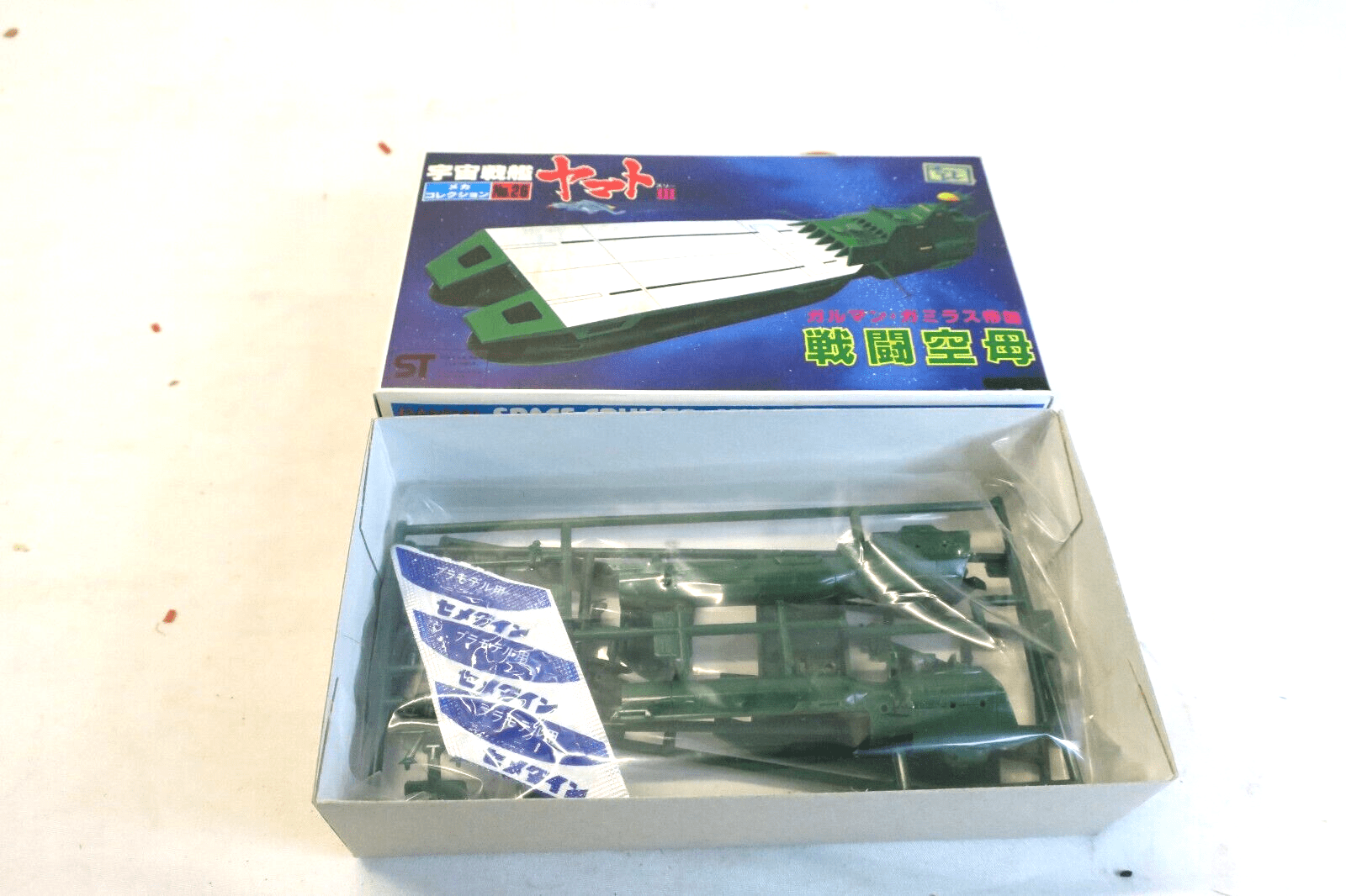 Star Blazers Bandai Space Cruiser Yamato Mini Model Kit No. 26 - WISE GUYS HOBBIES LLC