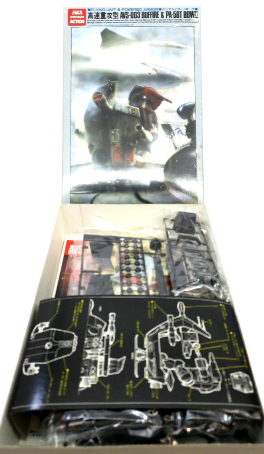 Gunze Sangyo Dorvac 1/24 Buffire & Bowg (Kobayashi Box Art Version) (G2) - WISE GUYS HOBBIES LLC