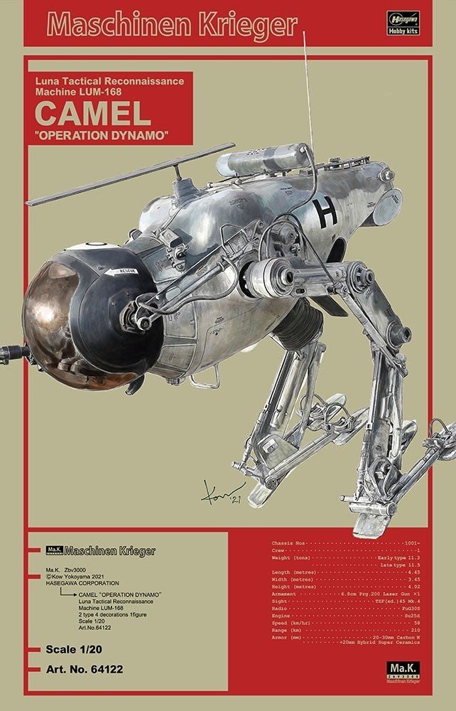 Hasegawa 1/20 Luna Tactical Reconnaissance Machine Operation Dynamo Model Kit - WISE GUYS HOBBIES LLC