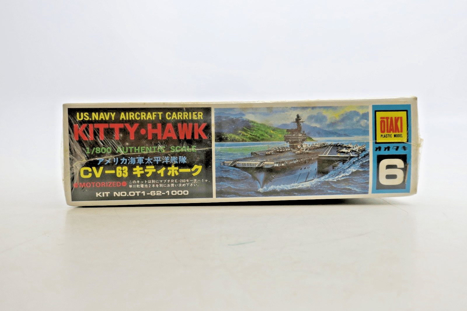Vintage Otaki 1/800 US Navy Aircraft Carrier Kitty Hawk Motorized Model Kit - WISE GUYS HOBBIES LLC