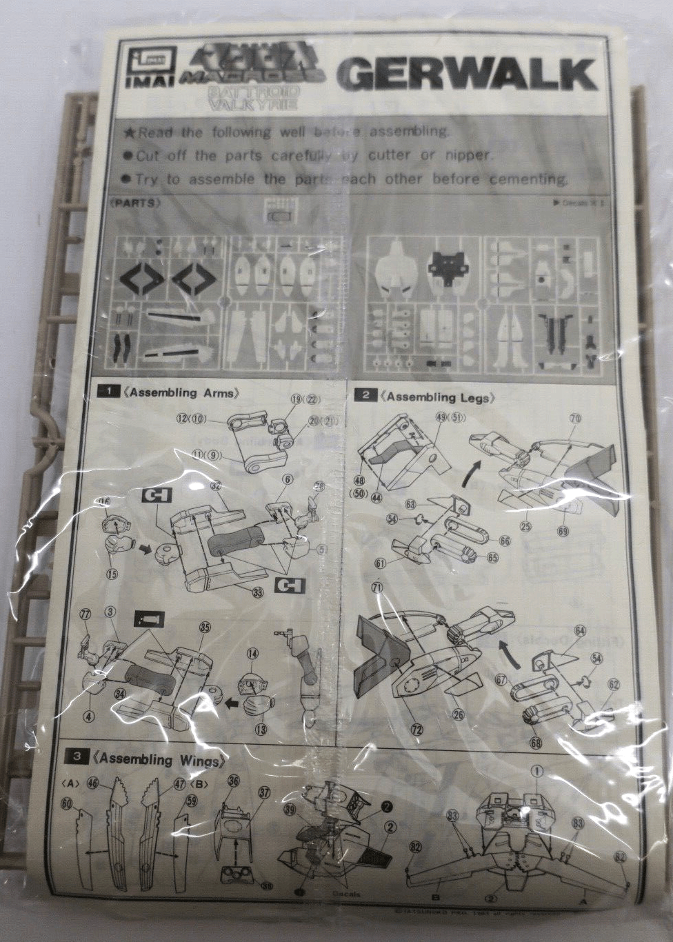 Imai Macross 1/72 VF-1A Standard Gerwalk Valkyrie Model Kit No. 33 - WISE GUYS HOBBIES LLC