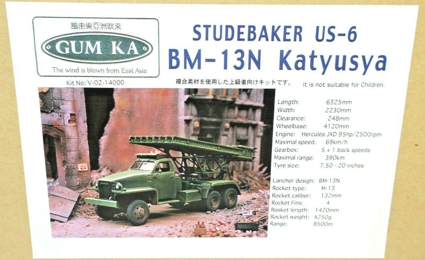 GUM KA STUDEBAKER US-6 BM-13N KATYUSYA 1/35 RESIN KIT PN: V- 02 - 14000 - WISE GUYS HOBBIES LLC