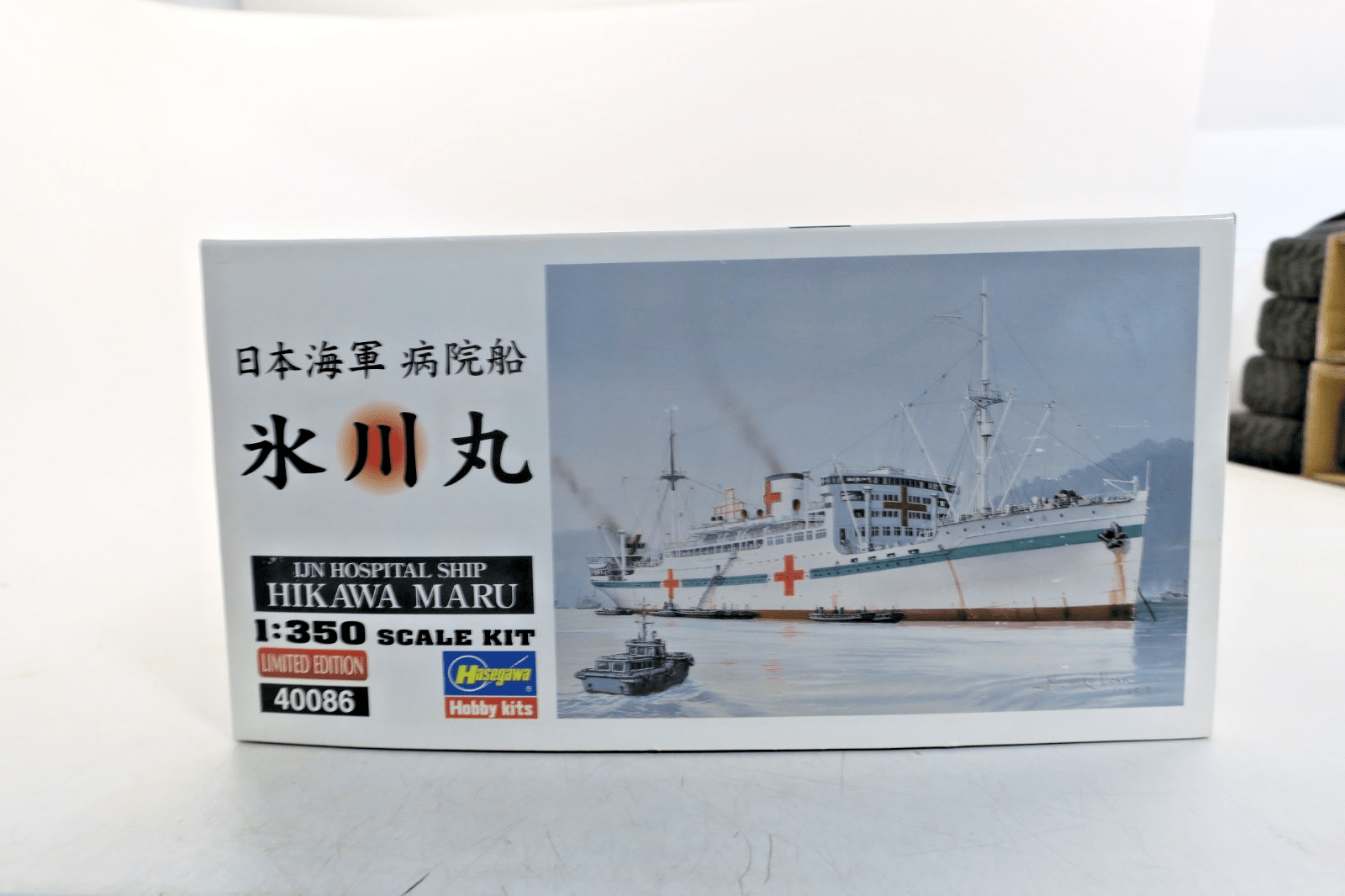 Hasegawa 1/350 IJN Hospital Ship Hikawa Maru Model Kit 40086 - WISE GUYS HOBBIES LLC