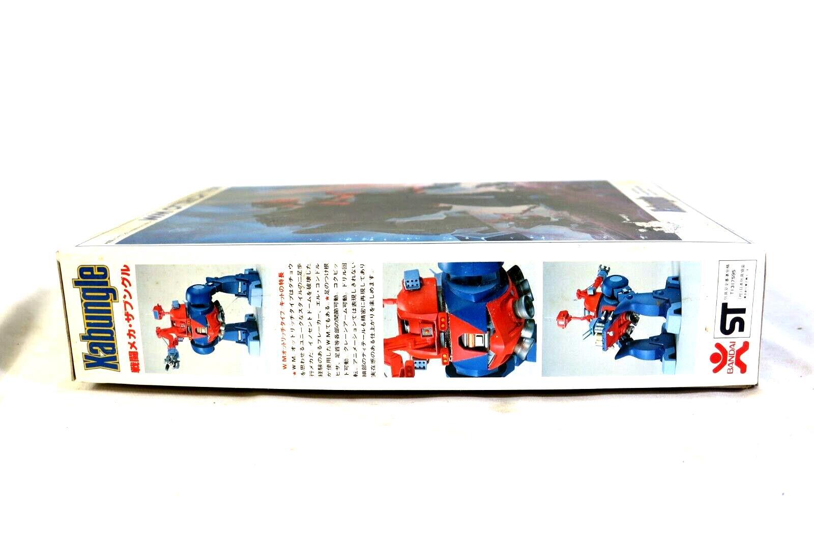 Bandai Xabungle 1/144 Walker Machine Ottrich Type Model Kit 36433 -700 - WISE GUYS HOBBIES LLC