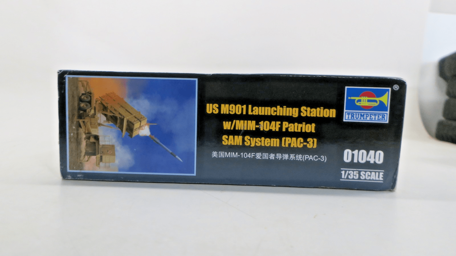 Trumpeter 1/35 US M901 Launching Station w/MIM-104F Patriot SAM Model Kit 01040 - WISE GUYS HOBBIES LLC