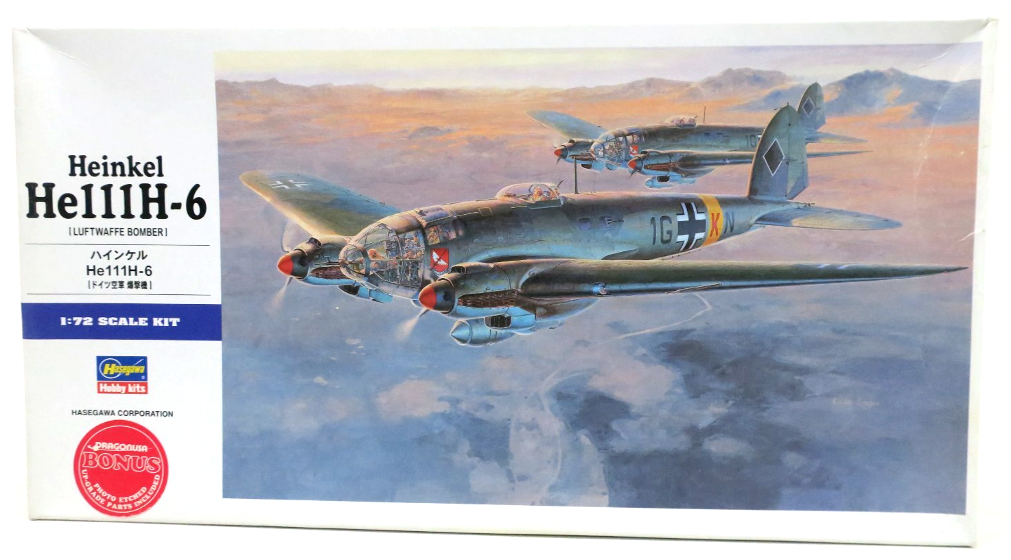 Hasegawa 1/72 Heinkel He111 H-6 Model Kit #E21:3200