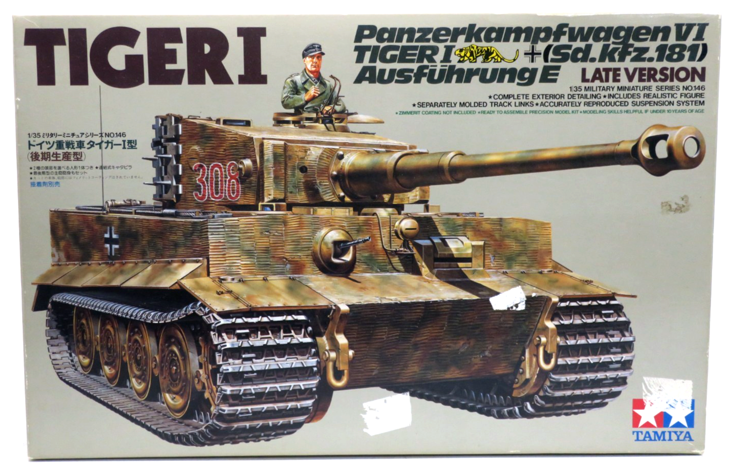 Tamiya 1/35 Panzerkampfwagen VI TIGER I Ausfuhrung E Late Ver Model Kit #35146
