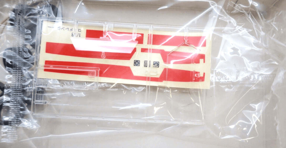 Aoshima Technopolice 21C 1/48 Road Ranger Motorized Version Model Kit No. 5 - WISE GUYS HOBBIES LLC