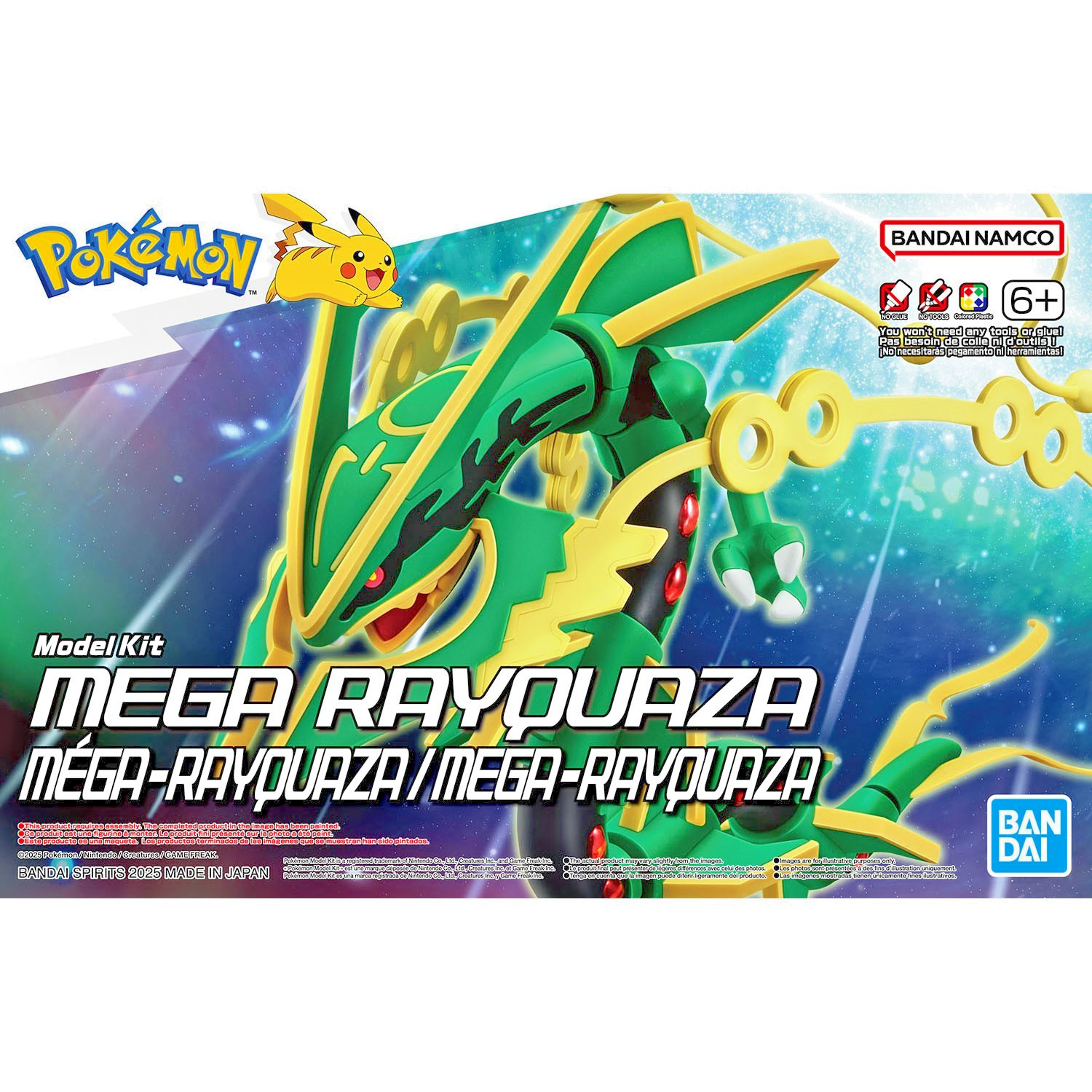 NEW Bandai Pokémon Pokepla Mega Rayquaza Model Kit - WISE GUYS HOBBIES LLC