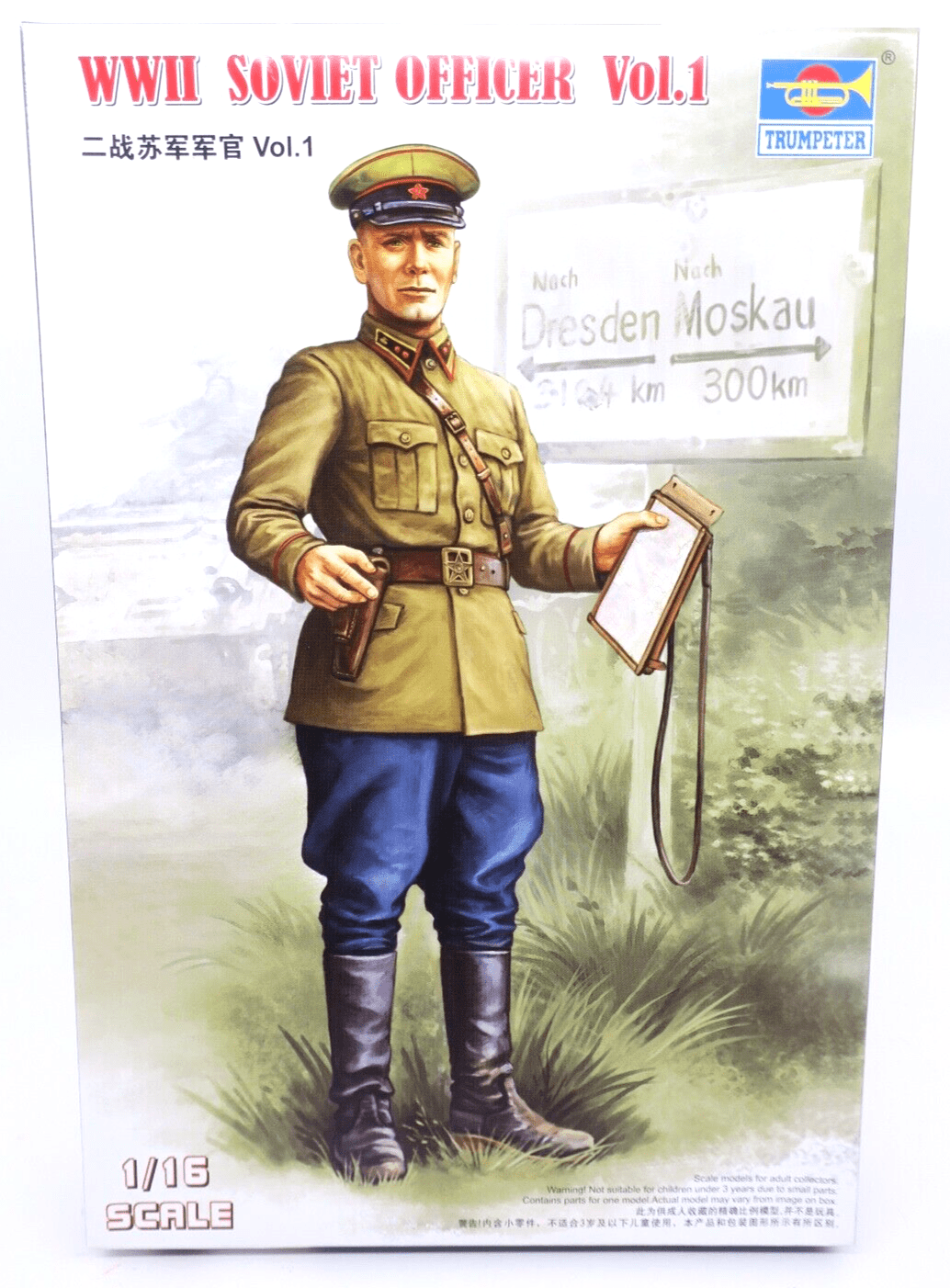Trumpeter 1/16 WWII Soviet Officer Model Kit No. 00703 - WISE GUYS HOBBIES LLC